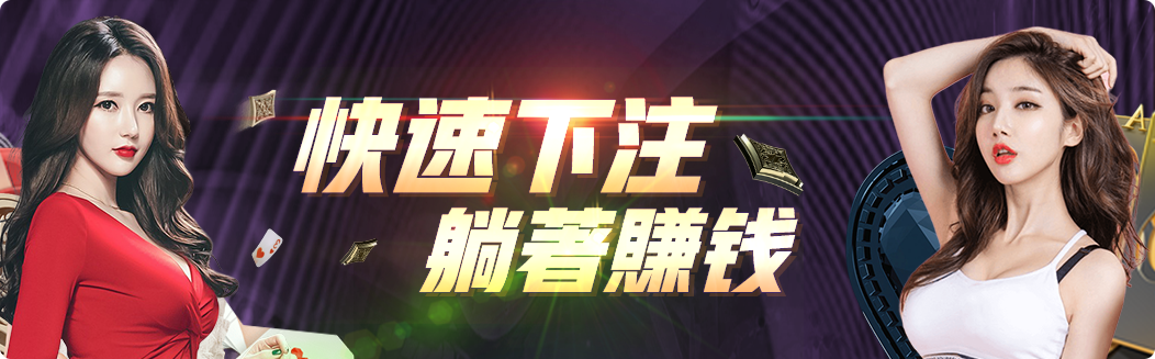 新2皇冠体育官网服务实况
